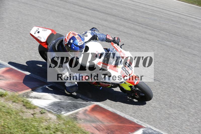 /16 16.05.2025 PROMAX ADR/Gruppe gelb/80